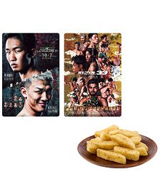 RIZIN Potato Stick Poster Card Collection (Set of 10) (Shokugan)