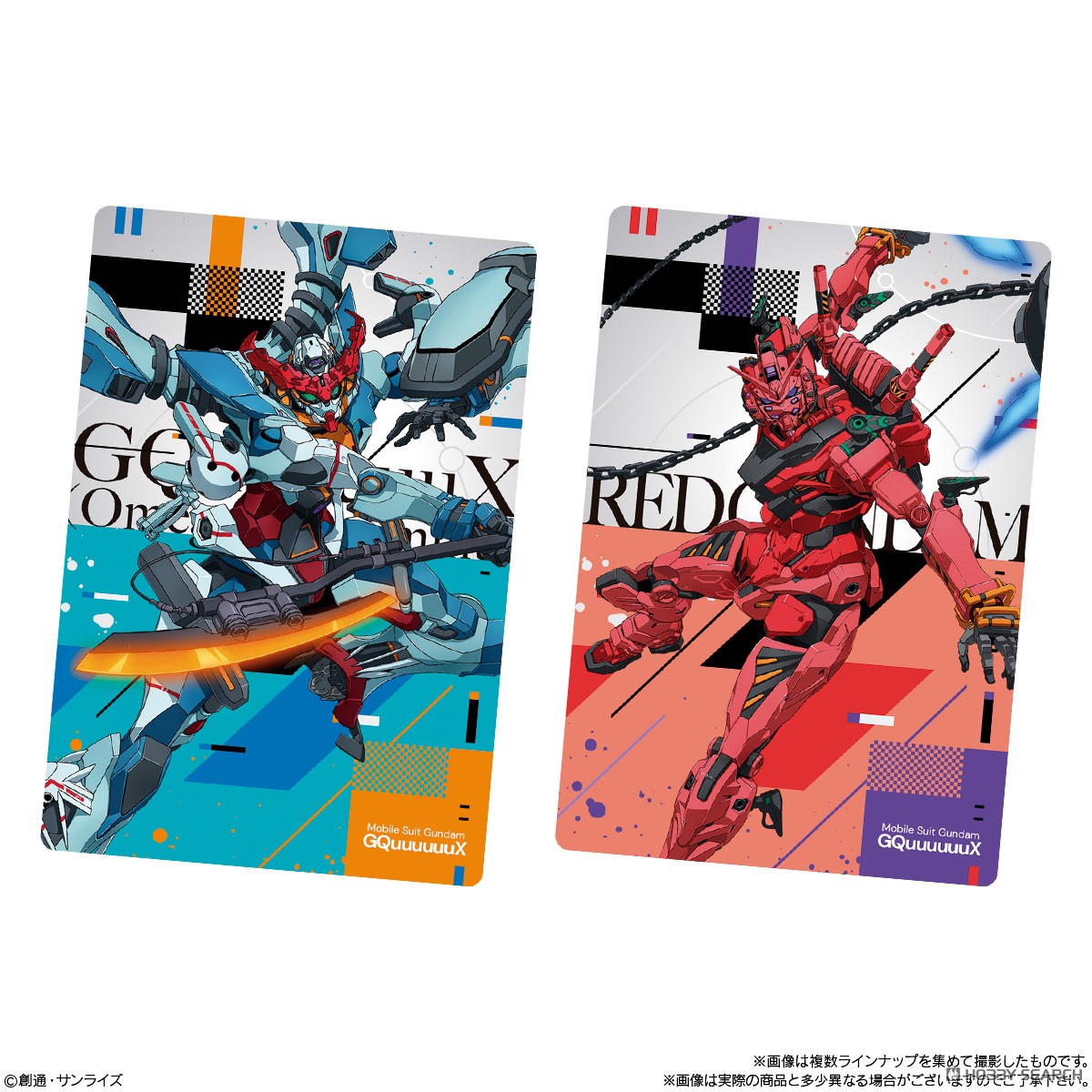 Mobile Suit Gundam GQuuuuuuX Card Wafer (Set of 20) (Shokugan) 商品画像2