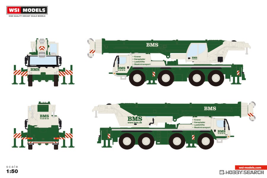 BMS A/S LIEBHERR LTM 1120-4.1 (Diecast Car) その他の画像1