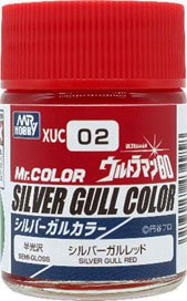XUC02 ウルトラマンカラー シルバーガルレッド (塗料)