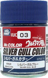 XUC03 ウルトラマンカラー シルバーガルブルー (塗料)