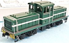 1/80(HO) 35t Switcher Kanamachi Type Paper Kit (Unassembled Kit) (Model Train)