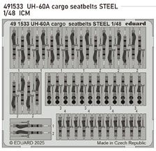 UH-60A 貨物室シートベルト (ステンレス製) (ICM用) (プラモデル)