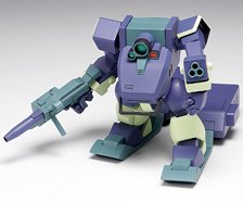 Zwarg [ST Version] (Plastic model)