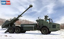 Archer Artillery System FH77BW L52 (Plastic model)