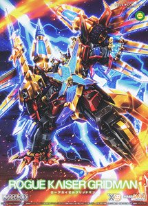 MODEROID Rogue Kaiser Gridman (Plastic model)