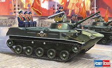 ソビエト BMD-1空挺戦闘車 (プラモデル)