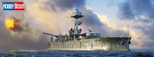 HMS Lord Clive (Plastic model)
