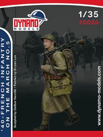 フランス陸軍 歩兵 5 1940年 (プラモデル)