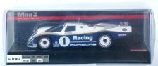 ASC MR04 Porsche 962 C Coupe LH No.1 (ラジコン)