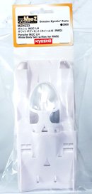 Porsche 962 C LH White Body Set (w/Wheel) (RC Model)