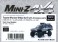ボディセット MX-01 トヨタ 4ランナー アクセサリーパーツ付 グレーメタリック (ラジコン) パッケージ1 サムネイル