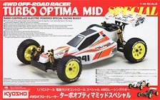 Turbo Optima Mid Special (RC Model)