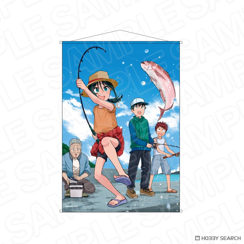 Itokonoko B2 Tapestry Sou Fishing Ver. (Anime Toy) 商品画像1