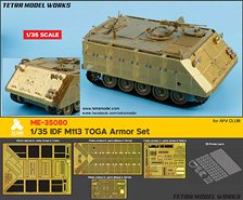 M113トーガアーマーセット(AFV社)用 (プラモデル)