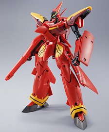 RAH542 エドワード・エルリック (完成品) - ホビーサーチ RAH542 エドワード・エルリック (完成品) - ホビーサーチ