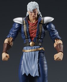 DIGACTION 『北斗の拳』シュウ (フィギュア)