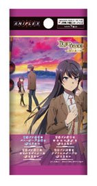Build Divide -Bright- Booster Pack [Seishun Buta Yaro] Series Vol.2 (Trading Cards)