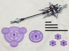 Heavy Weapon Unit 58 ALNAIR ROD: VELRETTA COLOR (Plastic model)