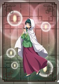 The Apothecary Diaries Clear File / Maomao [Hyakumonogatari] (Anime Toy)