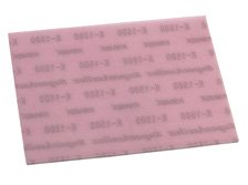 布ヤスリ ＃1500 (工具)