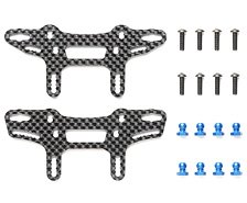 XM-01 カーボンダンパーステー(F・R) (ラジコン)
