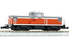 DD13 Late Type (Model Train)