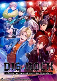 [Bonus Included] DIG-ROCK -Documentary of Youthful Sounds- Special Edition (Switch)