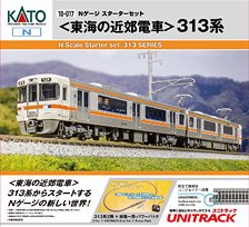 N Scale Starter Set `Suburban Trains in Tokai` Series 313 (2-Car Set + Master1[M1]) (Model Train)