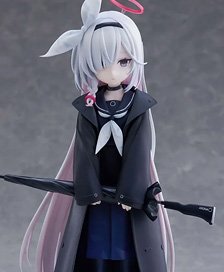 Blue Archive [Plana] (PVC Figure)