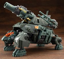 RZ-013 CANNON TORTOISE Marking Plus Ver. (Plastic model)
