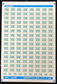 Priority Seat Double Sided Sticker (Green Color, Help Mark Integrated Type) (Model Train)