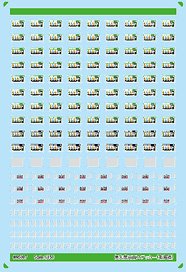 優先席両面ステッカー (北海道) (鉄道模型)