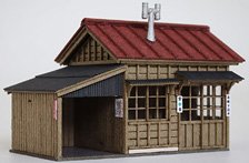 (N) 詰所A [1/150・カラー] (組み立てキット) (鉄道模型)