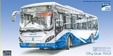 上海 SUNWIN 電気バス Vol.2 浦東ブルー (プラモデル)