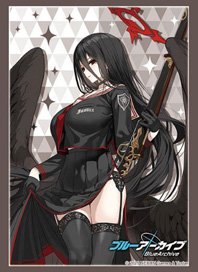 Bushiroad Sleeve Collection HG Vol.4846 Blue Archive [Hasumi] (Card Sleeve)