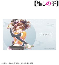 [Oshi no Ko] Kana Arima (Tsurugi Ver.) Ani-Art Aqua Label Vol.3 Multi Desk Mat (Card Supplies)