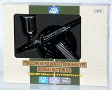 Procon Boy LWA-H Trigger Type Double Action Type 04 (Air Brush)