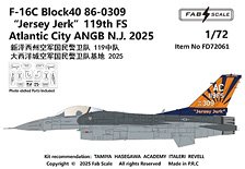 F-16C ブロック40 86-0309 米空軍 「ジャージージャーク」 第119戦闘飛行隊 ニュージャージー州 アトランティックシティ空軍州兵基地 2025年 (エッチングパーツ付) (デカール)