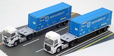 The Trailer Collection NX Nittsu 31ft Container Trailer Two Car Set A (2 Cars Set) (Model Train)
