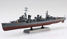 IJN Destroyer Yukikaze (Plastic model)
