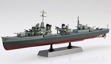 Republic of China Navy Destroyer Dang Yang (Plastic model)