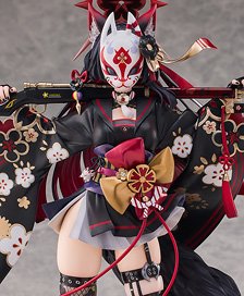 Wakamo (PVC Figure)