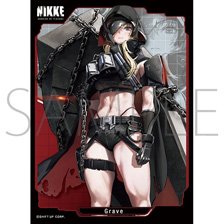 Chara Sleeve Collection Mat Series Goddess of Victory: NIKKE [Grave] (No.MT2109) (Card Sleeve)