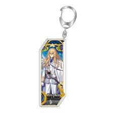 Fate/Grand Order Master & Crypter Key Ring Crypter/Kirschtaria Wodime (Anime Toy)
