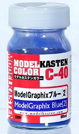 ModelGraphixブルー[2] (塗料)