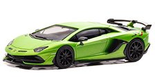 ランボルギーニ・アヴェンタドール SVJ (グリーン/ブラックホイール) (ミニカー)