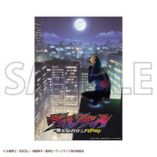 Vigilantes My Hero Academia ILLEGALS- A3 Clear Poster A (Anime Toy)