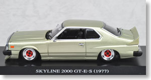 スカイライン HT 2000 GT-E･S 前期型 カスタムスタイル (シャンパンゴールド) (ミニカー)