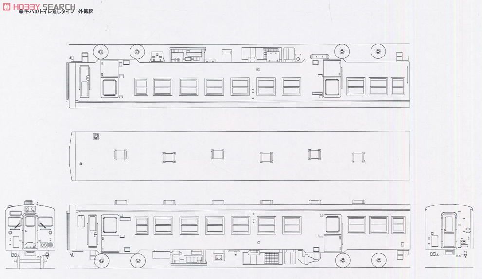 16番(HO) 国鉄キハ37形気動車 車体キット (2両・組み立てキット) (鉄道模型) 設計図7